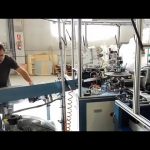 Аутоматска вертикална форма за пуњење печата машине за паковање гранула