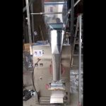Вертикални велики капацитет 100-500г аутоматска машина за паковање пиринча