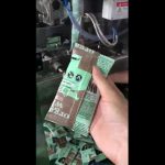 Аутоматска ВФФС аутоматска врећица за паковање шећера у праху