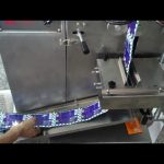 Врућа продаја вертикални облик испуните печат машина за паковање зрна